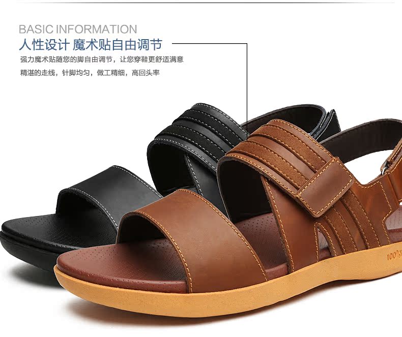 Sandales MADEN loisir - Ref 933514 Image 19