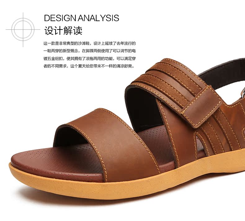 Sandales MADEN loisir - Ref 933514 Image 18