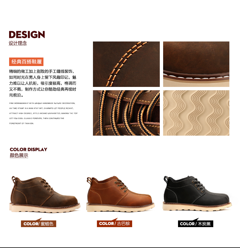 Boots - chaussures MADEN loisir - Ref 936016 Image 9