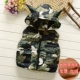 Áo vest trẻ em mùa thu đông cộng với nhung trẻ em 0-1 tuổi áo vest dây kéo ngụy trang nam bé bé vest dày