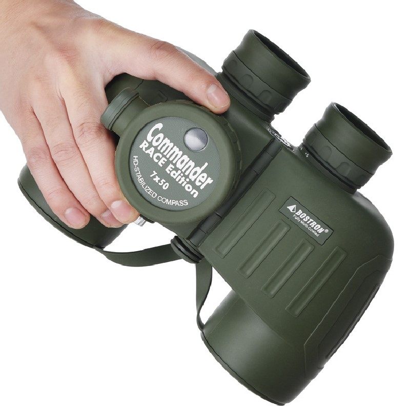 New Botran 7X50 Large compass Nautical Waterproof High-definition Telescope microlight Night vision Outdoor Looking Glass View View