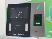 Central control AI702 dynamic face fingerprint attendance access control all-in-one machine with network U disk download can be customized swipe BS