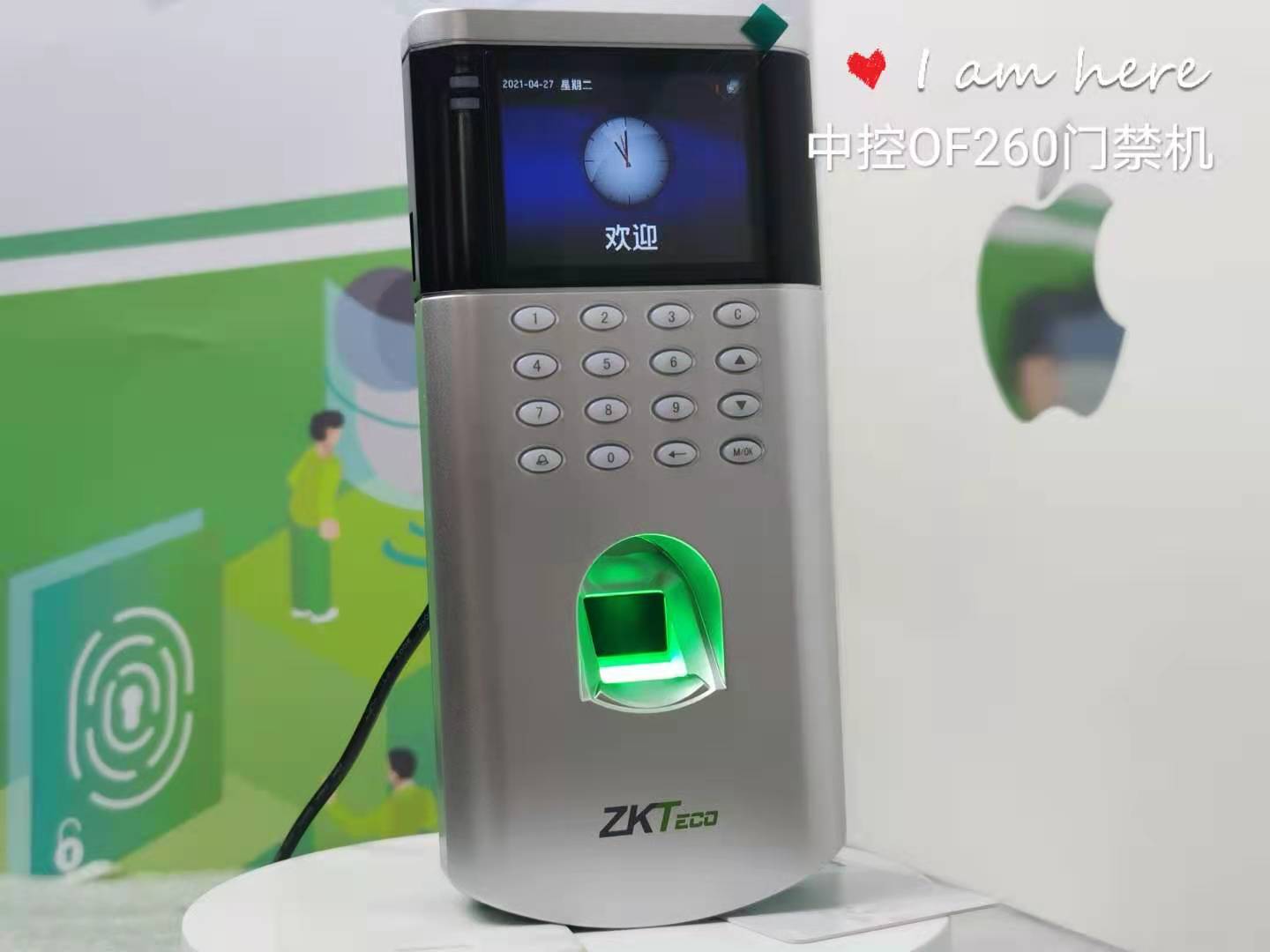 Mid-control OF260 fingerprint password attendance access control All with Internet U disc Download customizable ID IC swipe