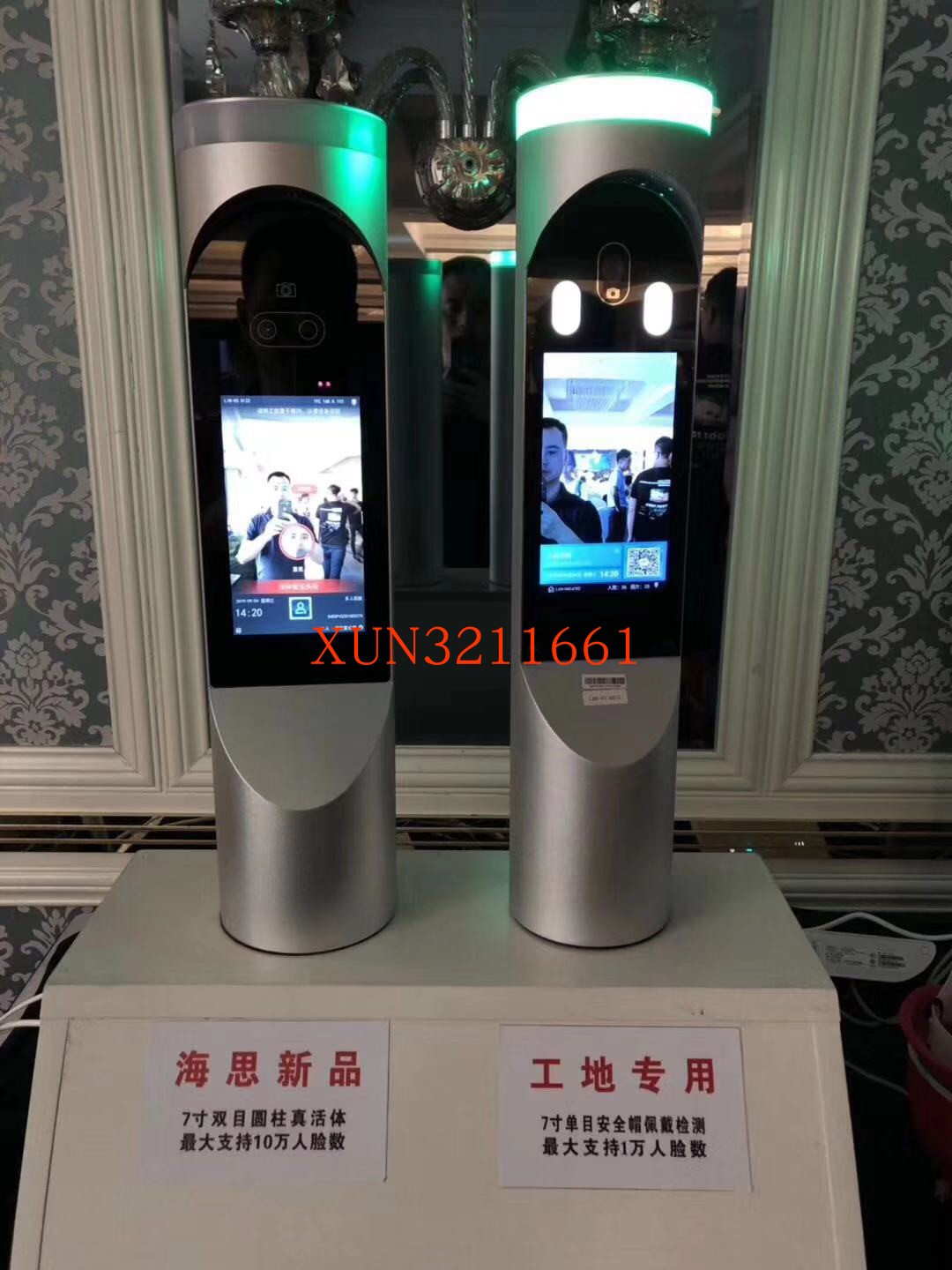 Upan dynamic face machine Yu Pan-face door ban Yu Pan M5201 Yu Pan M8212 Yu Pan M4206