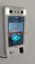 Central control ID700 face recognition comparison person and certificate one person certificate verification terminal conference registration all-in-One Network