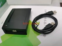 Central control CR10MW consumer card issuer central control CR10MW recharge machine central control CR10 consumer machine card issuer