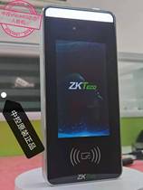 Central Control XFace60 Dynamic Face Recognition Attendance Access Machine Entropy Base Technology XFace60 Face Card Machine