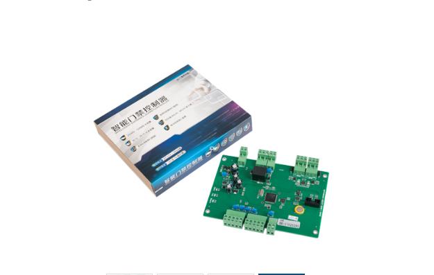 Inze MC-5812T Single Door Access Control Controller MC-5812T Single Door Controller MC-5812T Controller