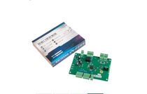  Yingze MC-5812T Single door access controller MC-5812T Single door controller MC-5812T controller