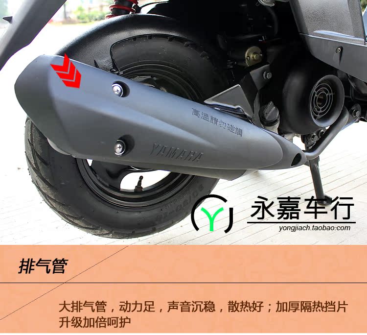 Thứ hai tay Yamaha Qiaogefuxi 100cc scooter du lịch bốn thì phụ nữ nhiên liệu tăng xe máy xe hoàn chỉnh