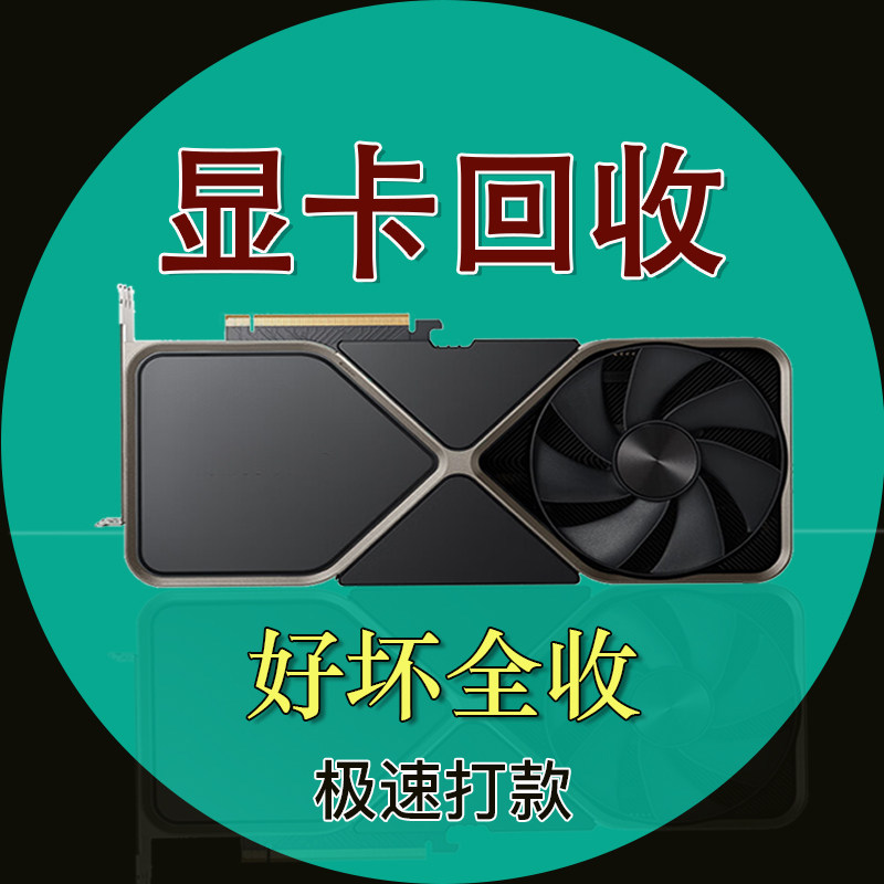 耀坤数码的LOGO