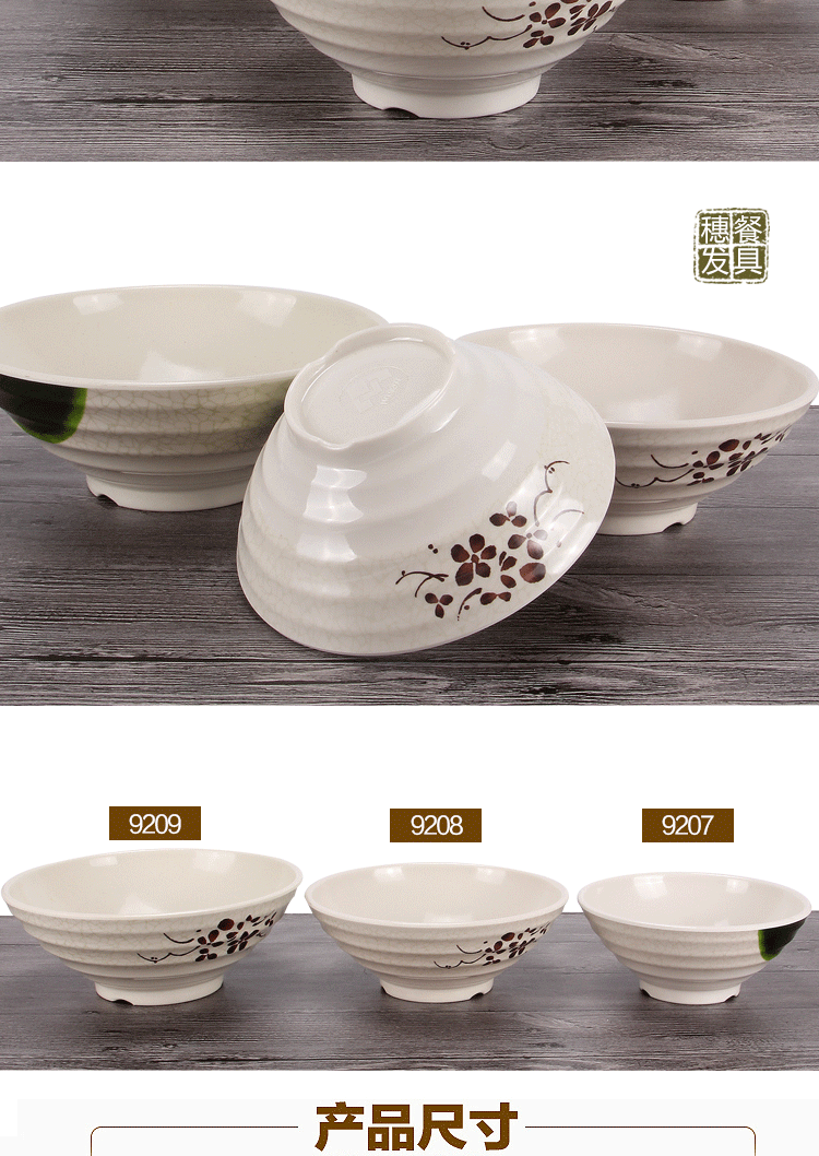 Ajisen Ramen Bát Thương mại Nhựa Bò Mì Soup Súp Cháo Bát Lớn Bát Mala Tang Nhật Bản Melamine Giả sứ Bát Bộ đồ ăn - Đồ ăn tối dĩa ăn