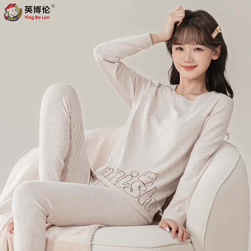 Girls' Autumn Cotton Thermal Underwear Set for Middle and High School Students, Warm Base Layer Cotton Top and Pants