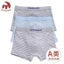 Thanh thiếu niên đồ lót nam cuộc sống quần học sinh trung học cơ sở sọc quần short cotton trong quần lót trẻ em lớn 12-15 tuổi quần chip nam Nam giới