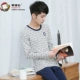 Thanh niên dày đồ lót nhiệt đặt nam học sinh trung học cơ sở cotton quần áo mùa thu quần dài trong áo len cotton cổ cao