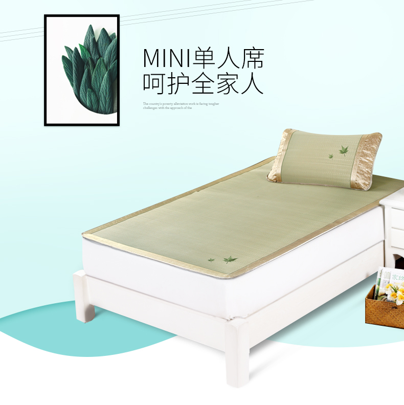 giường Huasheng vội vàng thảm 1,2m sinh viên 0.9m mat ngủ phong lan tự nhiên Ningbo 0,8 1 thảm dày mùa hè - Thảm mùa hè chiếu tăm