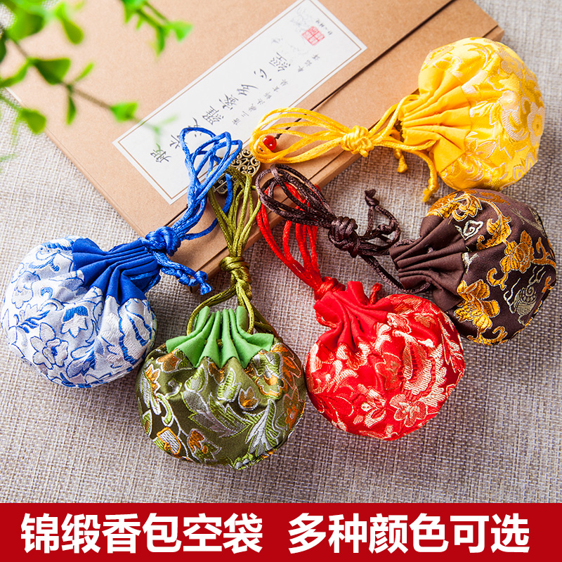 Dragon Boat Festival Sachet Sachet Empty bag Herbal lavender sachet Long rope pendant carry court pleated bag