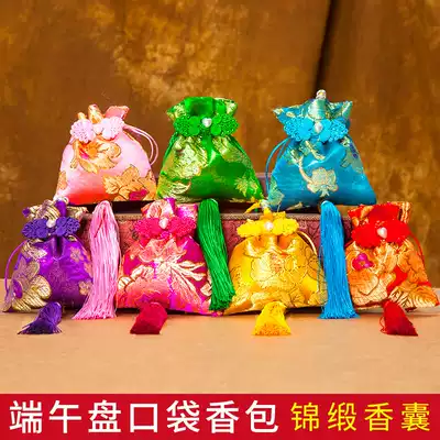 New Dragon Boat Festival incense bag incense bag high-grade retro plate buckle incense bag DIY empty bag car pendant incense bag incense bag for car