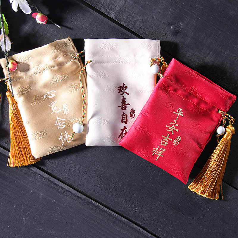 End of the Dragon Boat Festival Fragrant Bag Ancient Windy Bags Pocketbook double air bags Carry-on Bags with Fragrant Bags Flowing su Ping An Bag