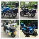 Xe máy bên nhôm Chengwei Feizhi GW250 Huanglong Benalli 300 502 Mùa xuân gió 650 hộp đuôi