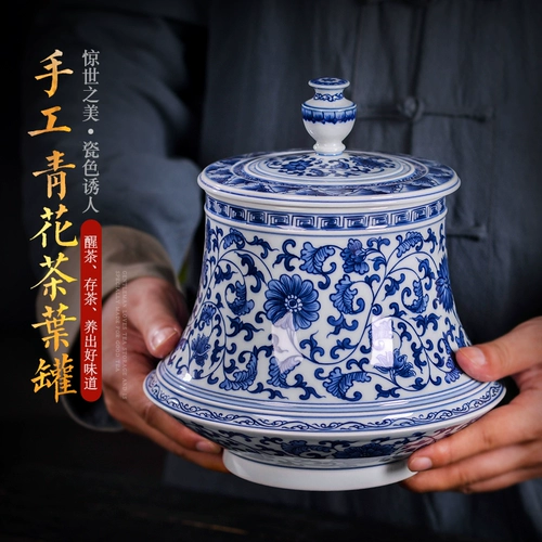 Jingdezhen Ceramic имитация ручной работы с чайным контейнером запечатывание чая и запечатанный аквариум.