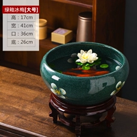 Green Glaze Ice Plum (большой) Подарок девять подарков с низкой базой