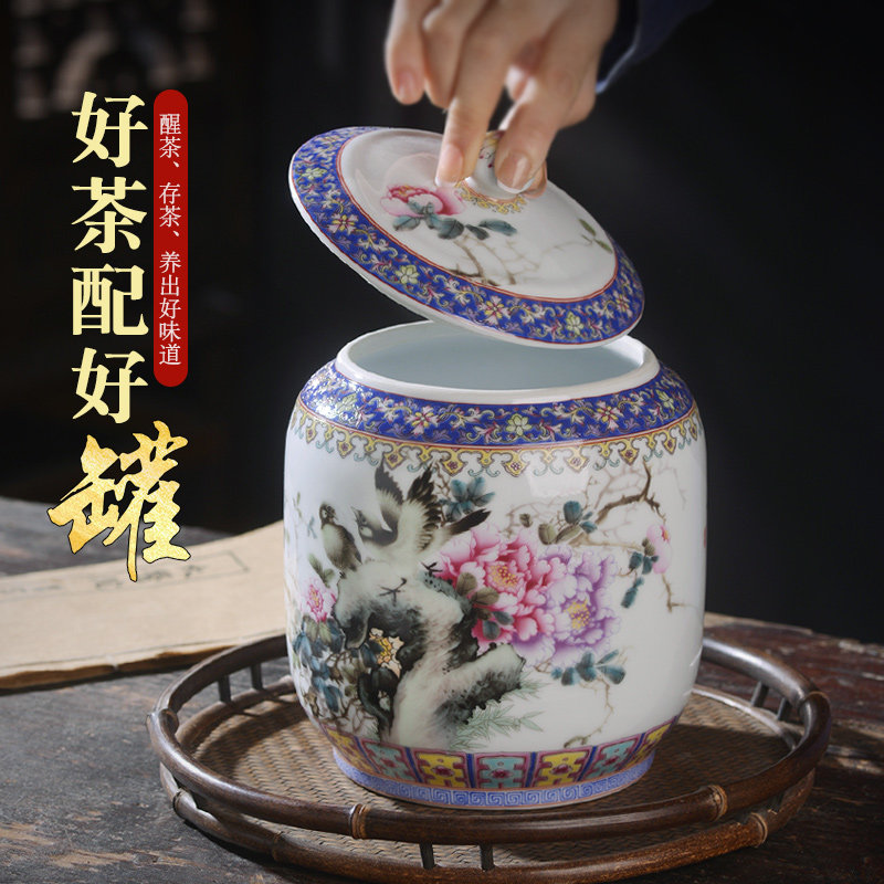 Jingdezhen Ceramic Ware Antique Powder Color Tea Leaf Jars Household Chinese Style With Lid Seal Large Wake Tea Storage Tank