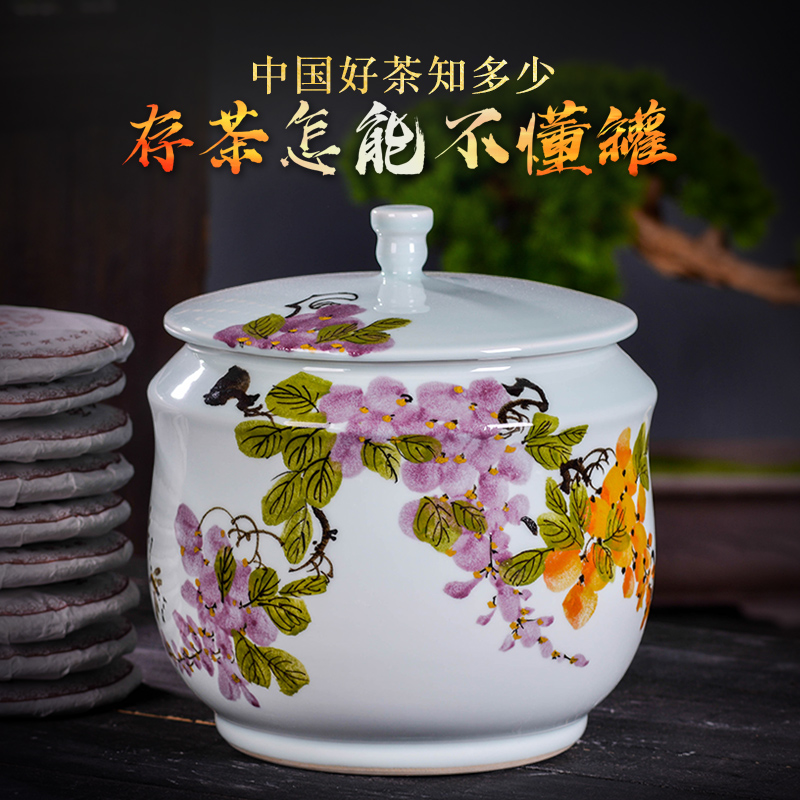 Jingdezhen Ceramic Tea Leaf Jars Seal Large Number Jar Tea Cake Pu'er Wake-up Tea Set Storage Containing Tea Jar of Tea Jar Tea Jar