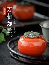 Jingdezhen ceramics portable casual small tea cans storage cans Wan Persimmon Ruyi tea cans tea tanks sealed cans
