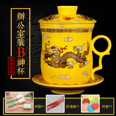 Jingdezhen Teacup ceramic with lid filter tea bone China office conference water cup Blue and white porcelain elegant teacup