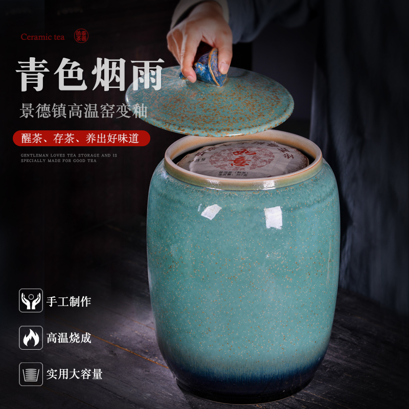 Jingdezhen Ceramic Tea Leaf Jars Seal Large Number Jar Tea Cake Pu'er Wake-up Tea Set Storage Containing Tea Jar of Tea Jar Tea Jar