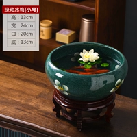 Green Glaze Ice Plum (труба) нет подарка