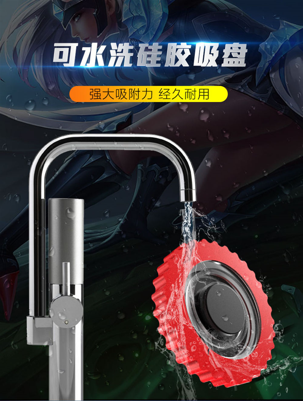 Thế hệ thứ mười của vua vinh quang đi bộ tạo tác kim loại cá tính thứ năm CF Andrew Apple điện thoại di động nút điều khiển phím điều khiển để ăn gà tạo tác phụ trợ để kích thích sự sống còn của chiến trường Jedi - Cần điều khiển tay cầm chơi game trên tivi