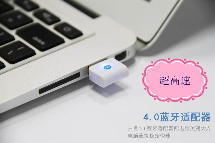 Accessoire USB - Ref 451073 Image 3