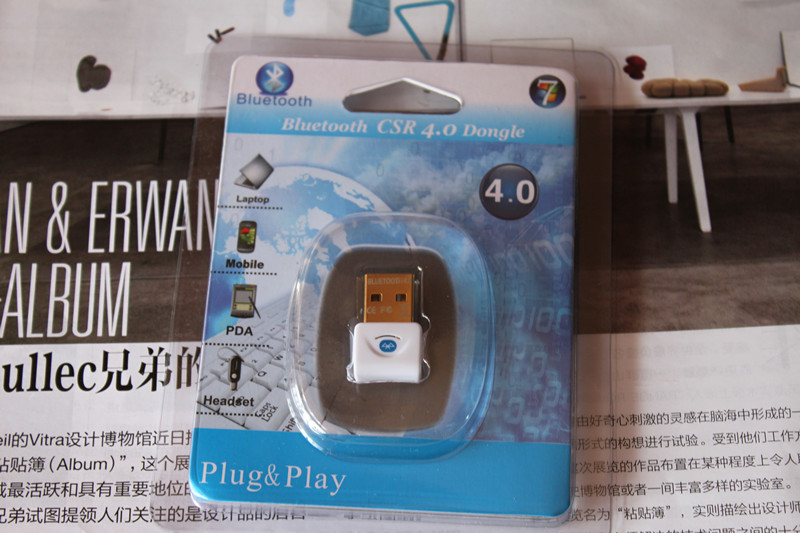 Accessoire USB - Ref 451073 Image 4