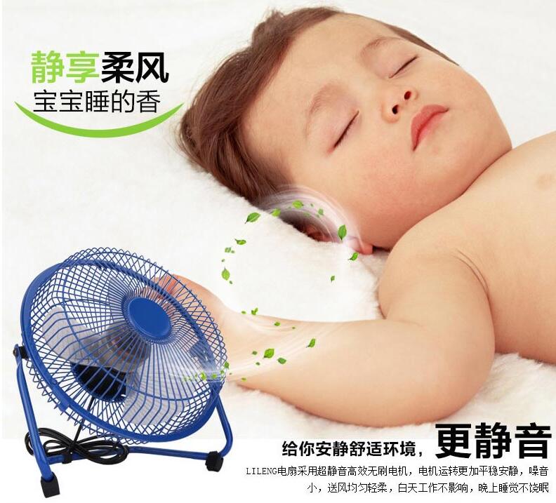 Ventilateur USB - Ref 399457 Image 18