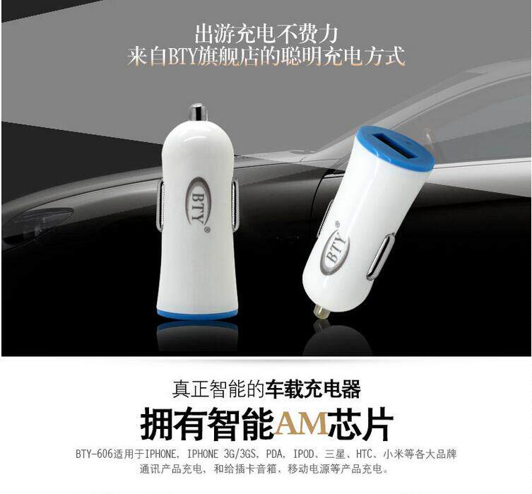 chargeur - Ref 1301128 Image 6