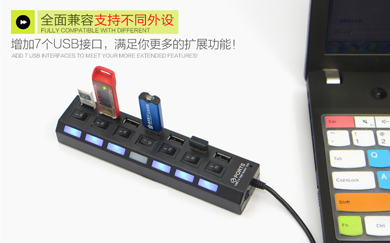 Concentrateur USB - Ref 369325 Image 7
