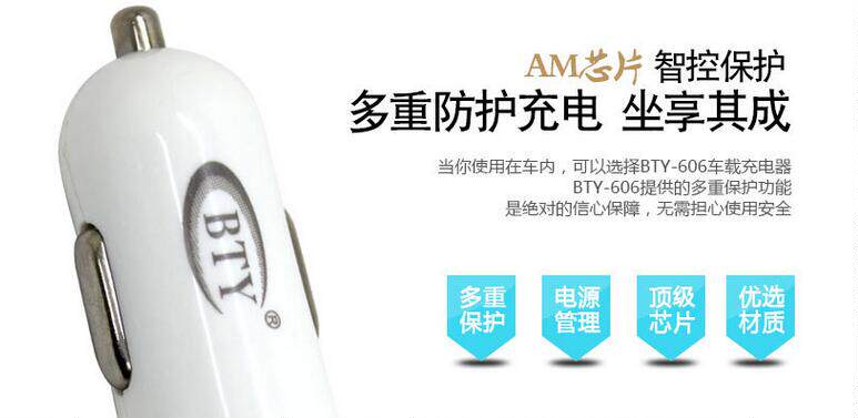 chargeur - Ref 1301128 Image 12