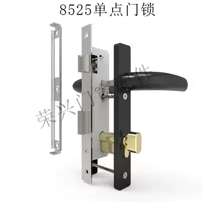 8525 door lock 55 broken bridge aluminum alloy swing door luxury single point single double switch with key insurance double side plate hand lock