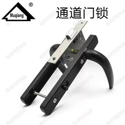 Broken Bridge insulation aluminum alloy swing door kitchen vanity switch lock cylinder Key Channel door lock
