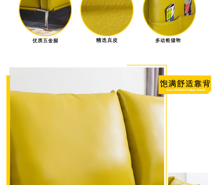 Sofa da hiện đại căn hộ nhỏ tầng một sofa da đơn giản sofa da nghệ thuật kết hợp ba người phòng khách sản phẩm mới - Ghế sô pha ghế sofa giường kéo