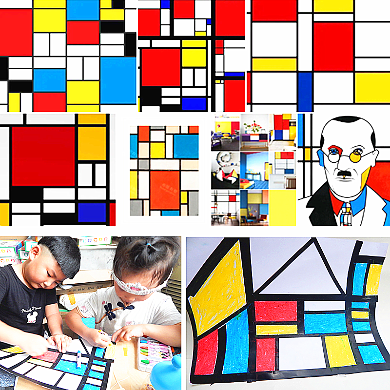 Black tape Montrian Line drawing tick black tape preschool fine art frame pasted children's painting 3M