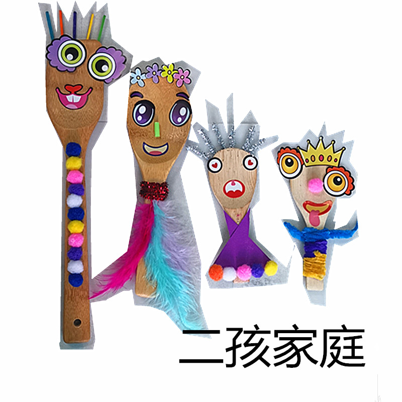 Original DIY spoon art materials package kit Kindergarten children hand-made large spoon spoon paste