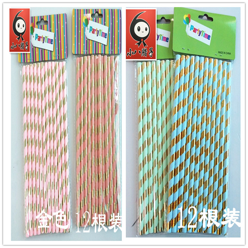 Sáng tạo Tự làm ống hút giấy Màu giấy rỗng màu vàng Sọc vàng Mẫu giáo làm bằng tay do choi mam non