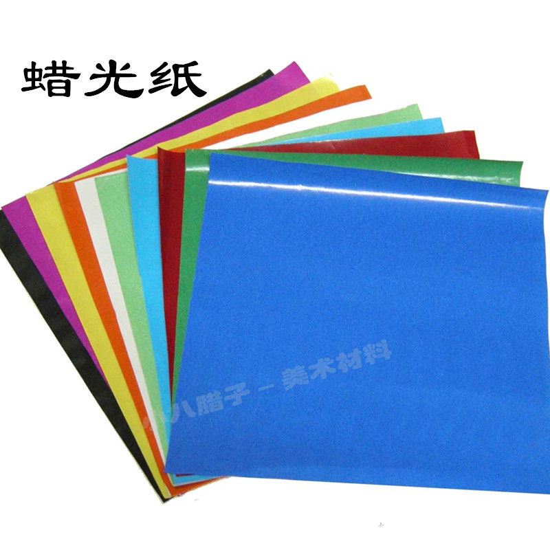 Hand Folded Paper Wax paper copper version paper Colour hand kneaded paper Double face Different color countries Wind cut paper Children handmade class