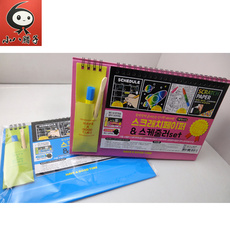 Перекидной календарь Небольшой восемь воска полуночи