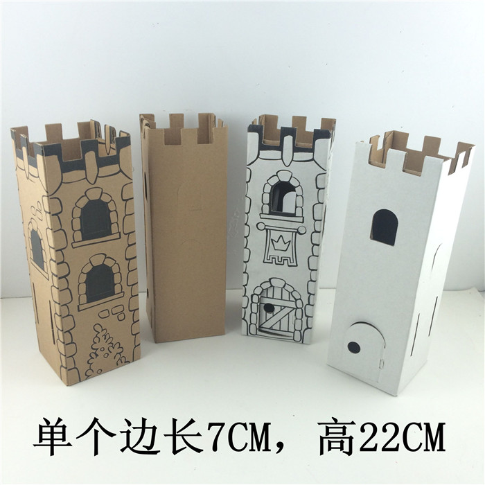 Xiao Ba Lazi Tranh sáng tạo Chất liệu Tranh Trắng Khuôn đầy DIY Giấy Nhà lâu đài Trẻ em Handmade đồ chơi em bé