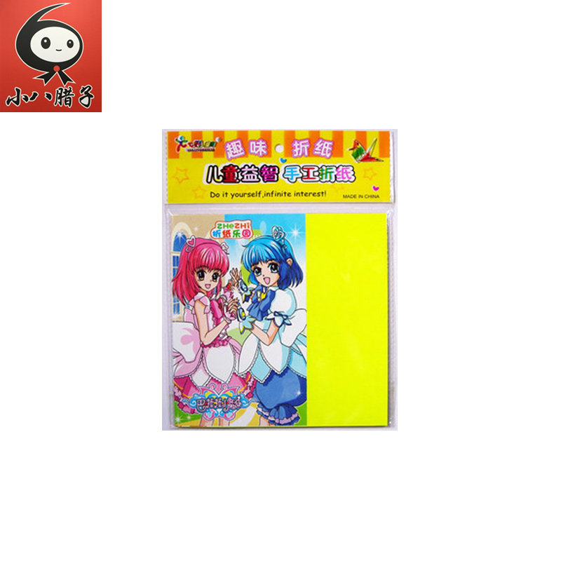 Children's Puzzle Handcrafted Origami 15 * 15CM16 Coloured Fluorescent Color Paper Nursery Handmade Paper Cultural Supplies