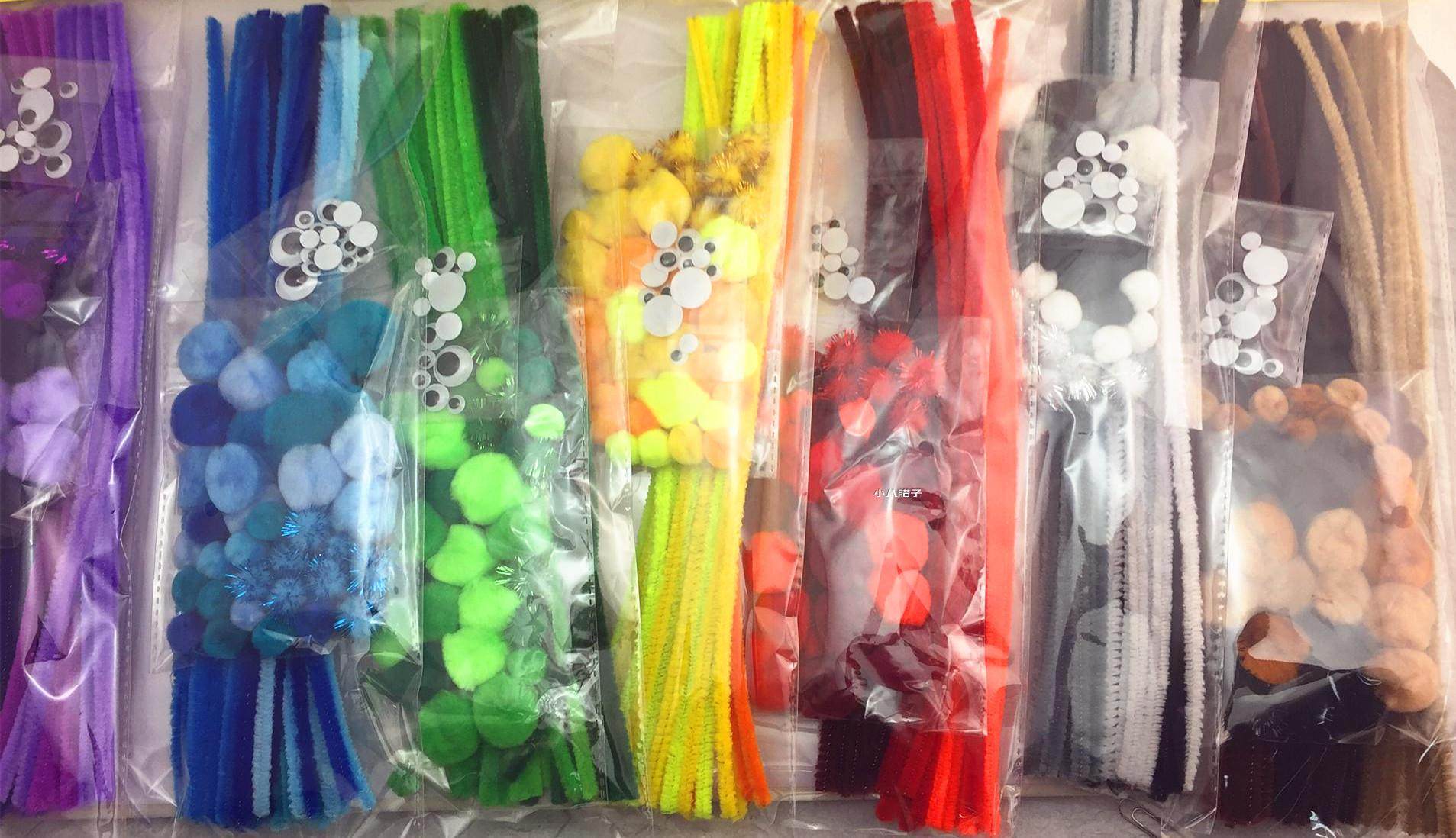 Creative diy twisted stick hair ball eyes mixed bag kindergarten handmade Christmas decorative velvet